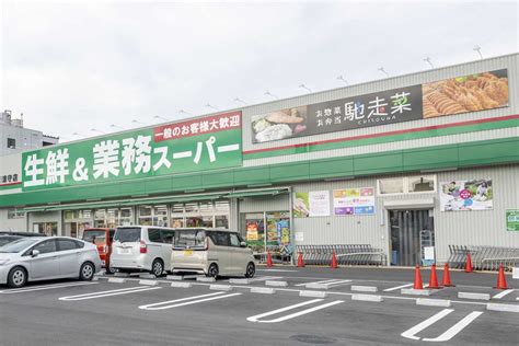 運営店舗一覧